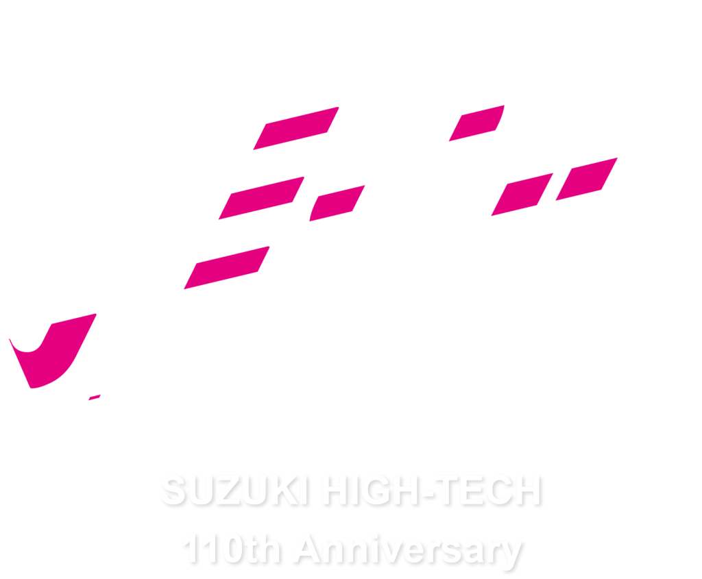 スズキハイテック110周年記念　ロゴ　YES!!ハイテック!!